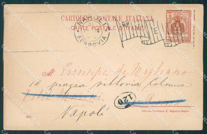Napoli Ercolano Resina cartolina XB1853 – retro