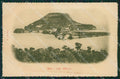 Caserta Baia cartolina XB1876 – fronte