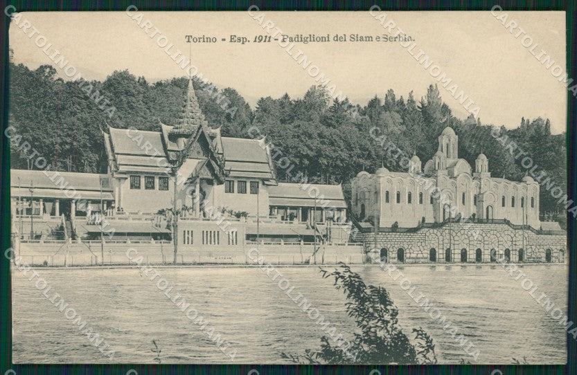 Torino Città Esposizione 1911 Padiglioni Siam e Serbia cartolina XB1882 – fronte