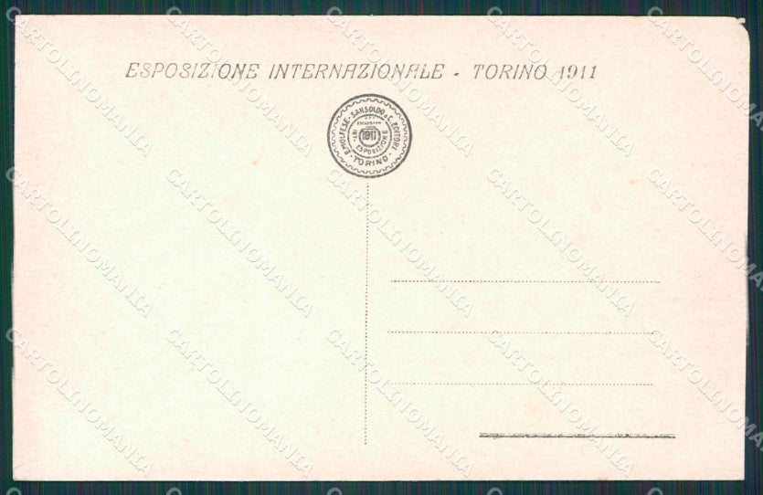 Torino Città Esposizione 1911 Padiglioni Siam e Serbia cartolina XB1882 – retro