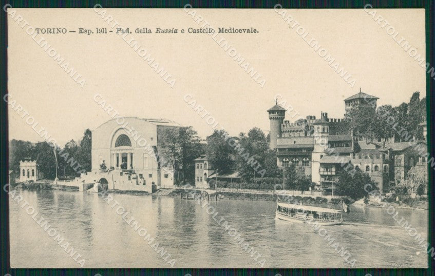 Torino Città Esposizione 1911 Padiglione Russia cartolina XB1883 – fronte
