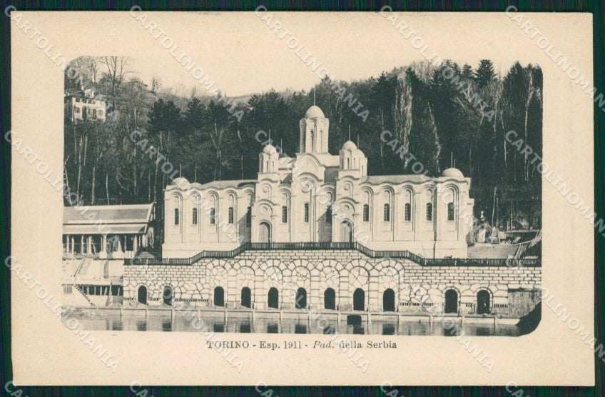 Torino Città Esposizione 1911 Padiglione Serbia cartolina XB1887 – fronte