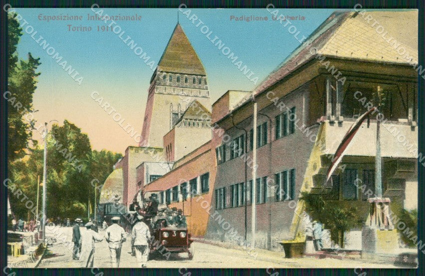 Torino Città Esposizione 1911 Padiglione Ungheria Trenino cartolina XB1907 – fronte