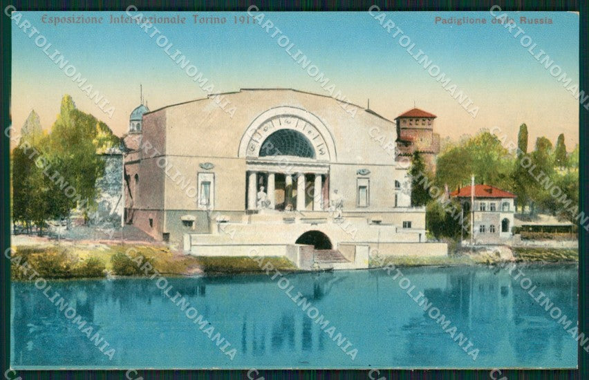 Torino Città Esposizione 1911 Padiglione Russia cartolina XB1908 – fronte