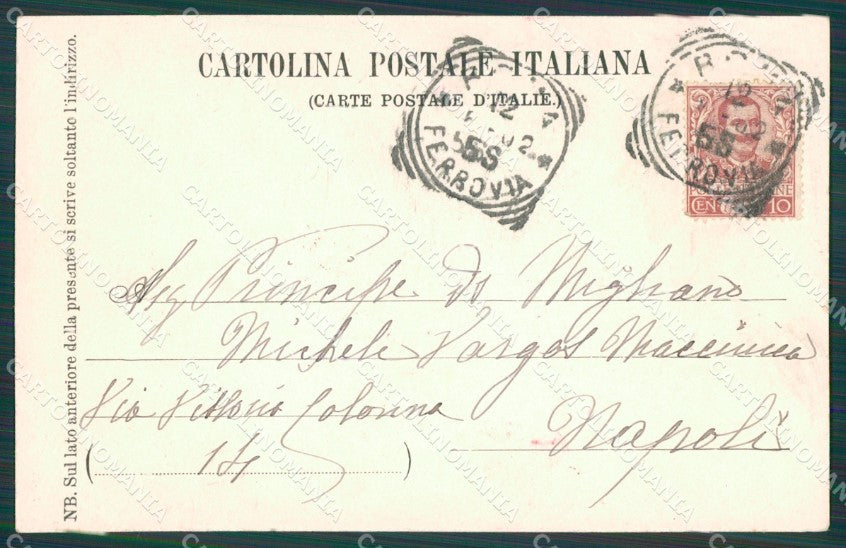 Roma Vaticano Guardie Svizzere cartolina XB1910 – retro
