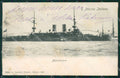 Napoli Marina Militare Affondatore cartolina XB1929 – fronte
