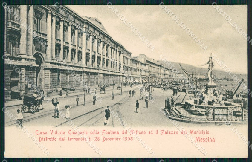 Messina Città Fontana STRAPPINO cartolina XB1956 – fronte