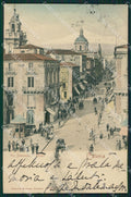 Catania Città cartolina XB1997 – fronte