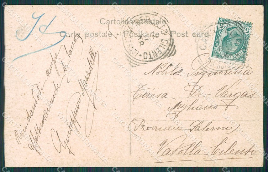 Messina Città Alterocca cartolina XB2023 – retro