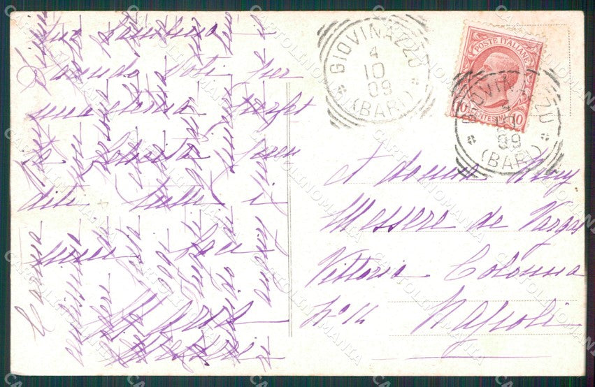 Bari Giovinazzo Alterocca 1735 cartolina XB2031 – retro