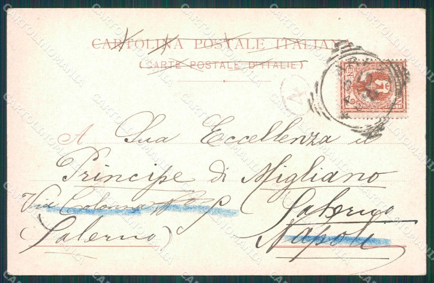 Perugia Assisi Aterocca cartolina XB2044 – retro