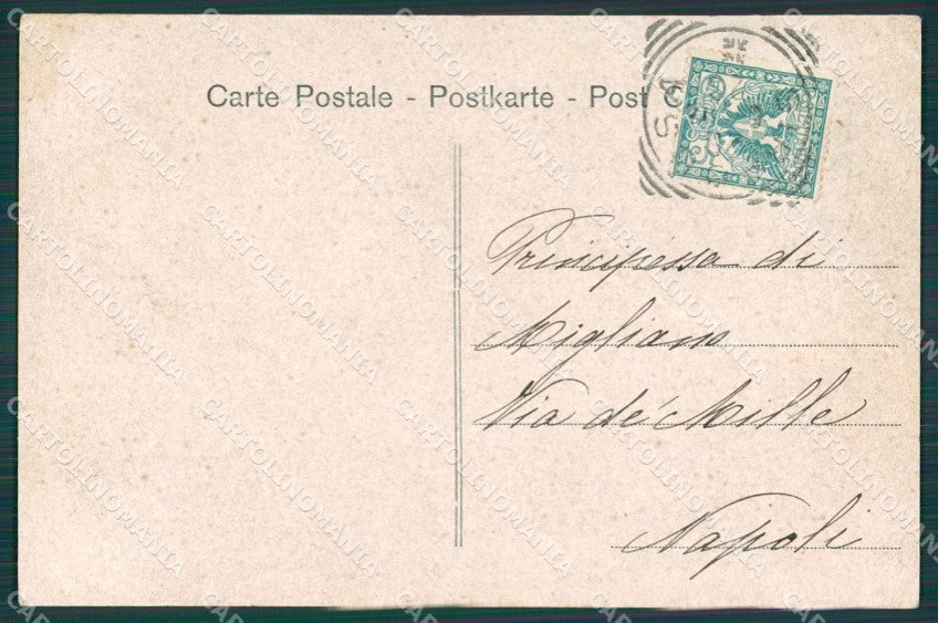 Siracusa Città Alterocca 5999 cartolina XB2049 – retro