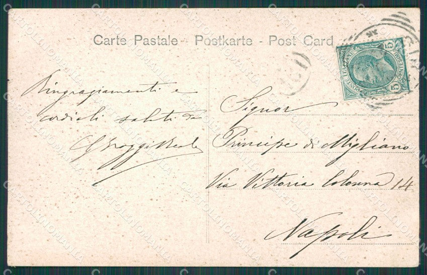 Siracusa Città Ginnasio Greco Alterocca 3456 PIEGA cartolina XB2050 – retro