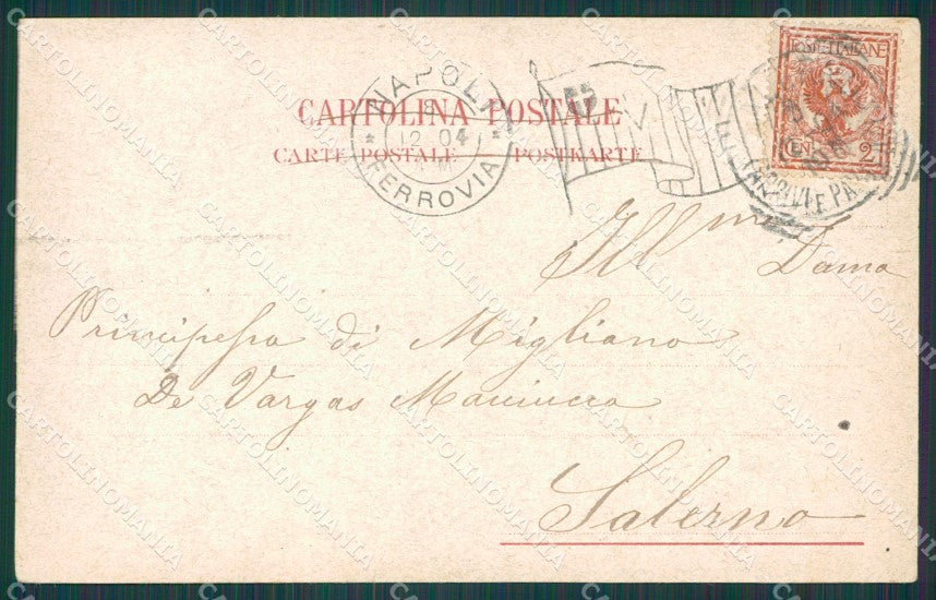 Napoli Città Municipio serie 285  cartolina XB2056 – retro