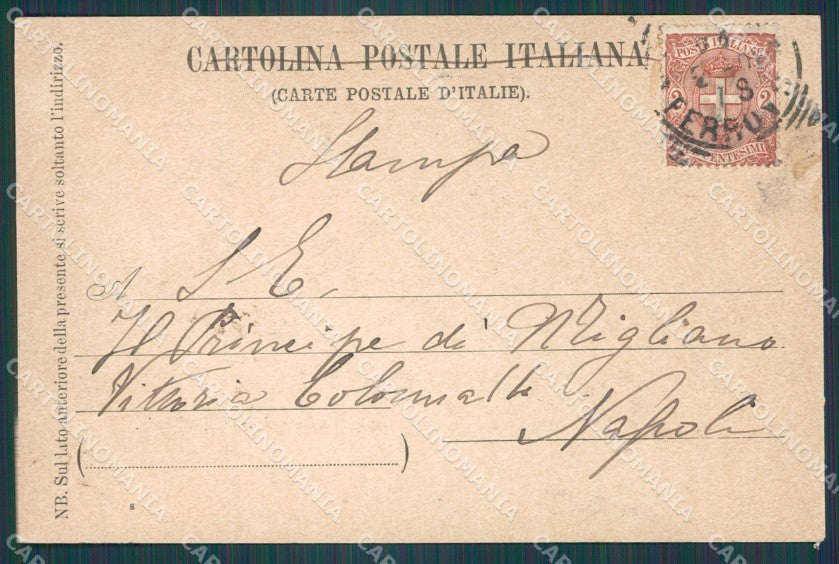 Roma Città Pincio MACCHIE cartolina XB2105 – retro