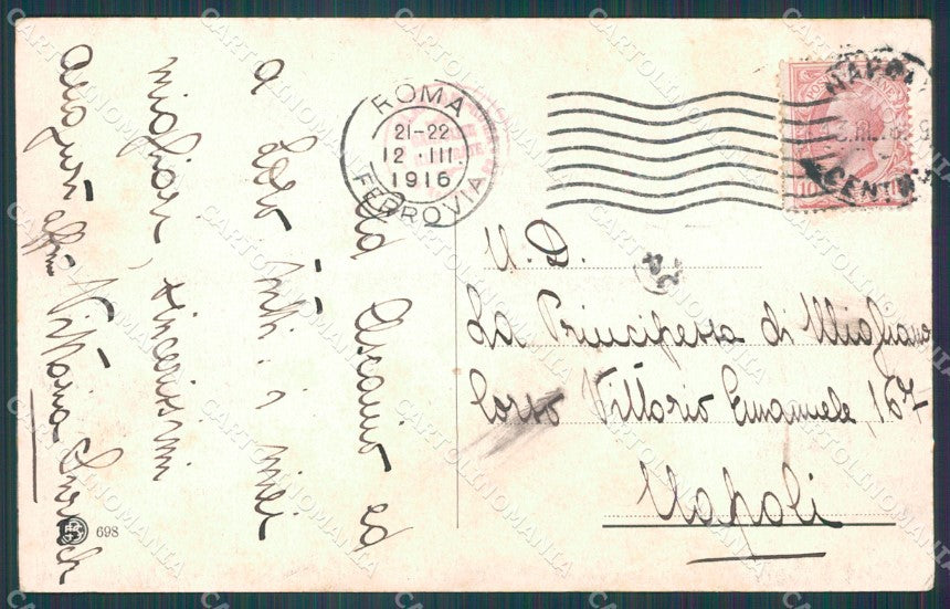 Roma Città Tevere cartolina XB2106 – retro