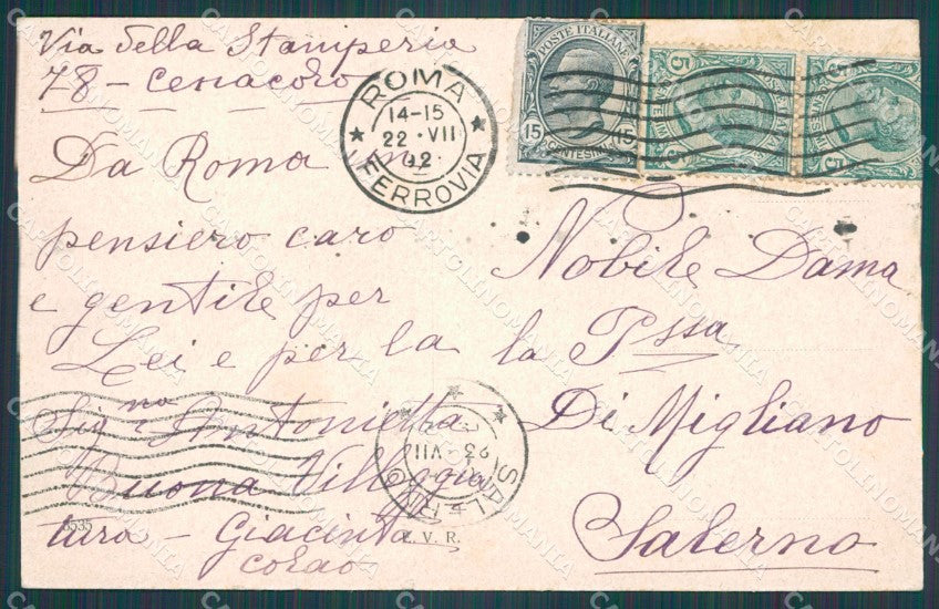 Roma Città Tevere STRAPPINO cartolina XB2107 – retro