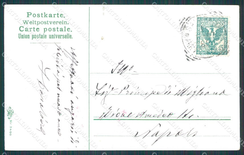 Venezia Città Barche cartolina XB2113 – retro