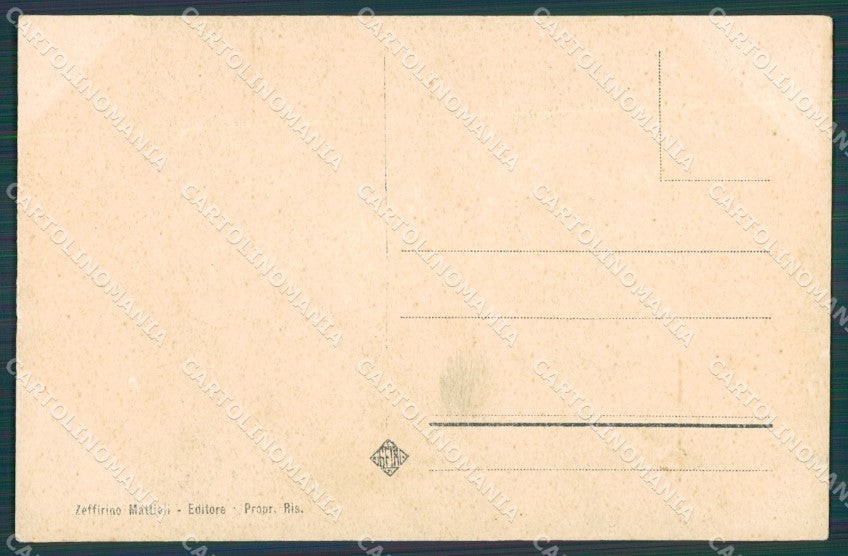 Viterbo Bagnaia Villa Lante Fontana cartolina XB2126 – retro