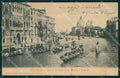 Venezia Città Canal Grande Regata COLLA cartolina XB2157 – fronte