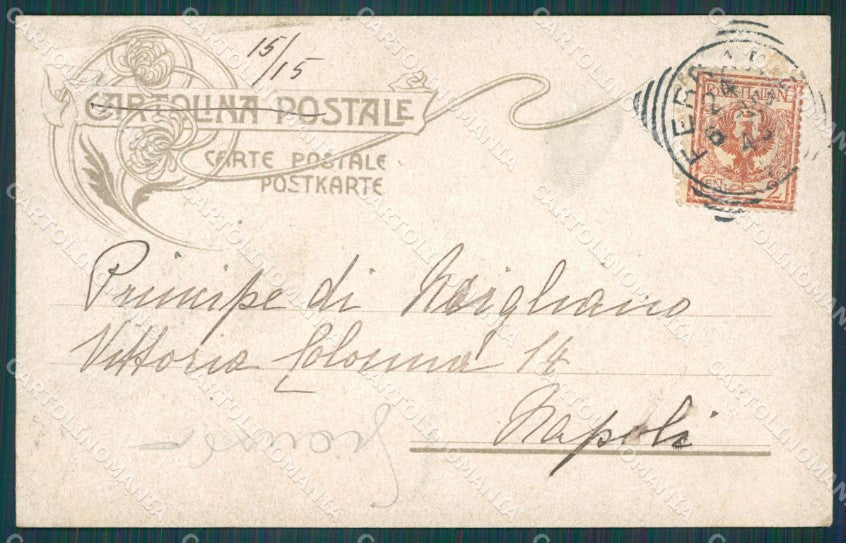 Ferrara Città Castello Estensi SCOLLATA cartolina XB2168 – retro