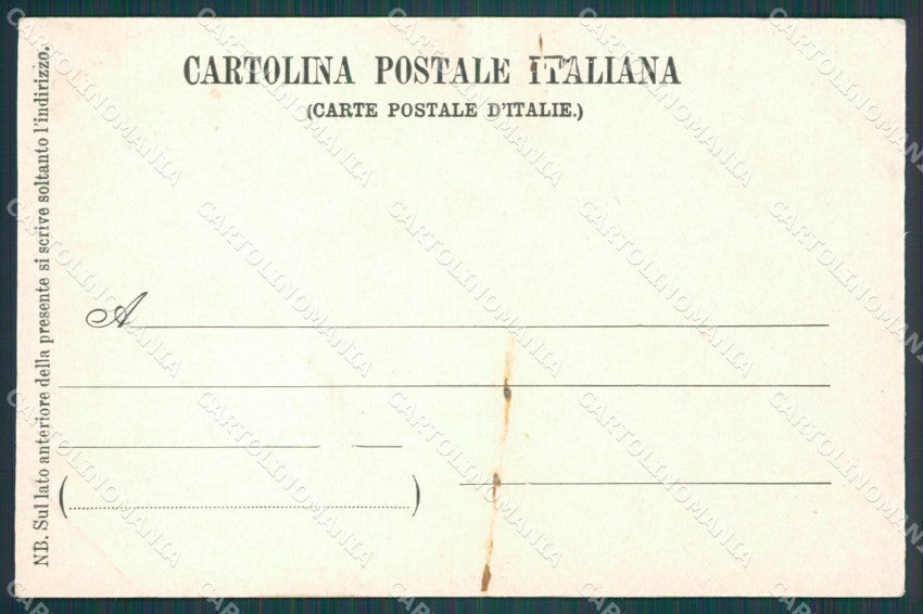 Frosinone Cassino Montecassino Cattedrale cartolina XB2172 – retro