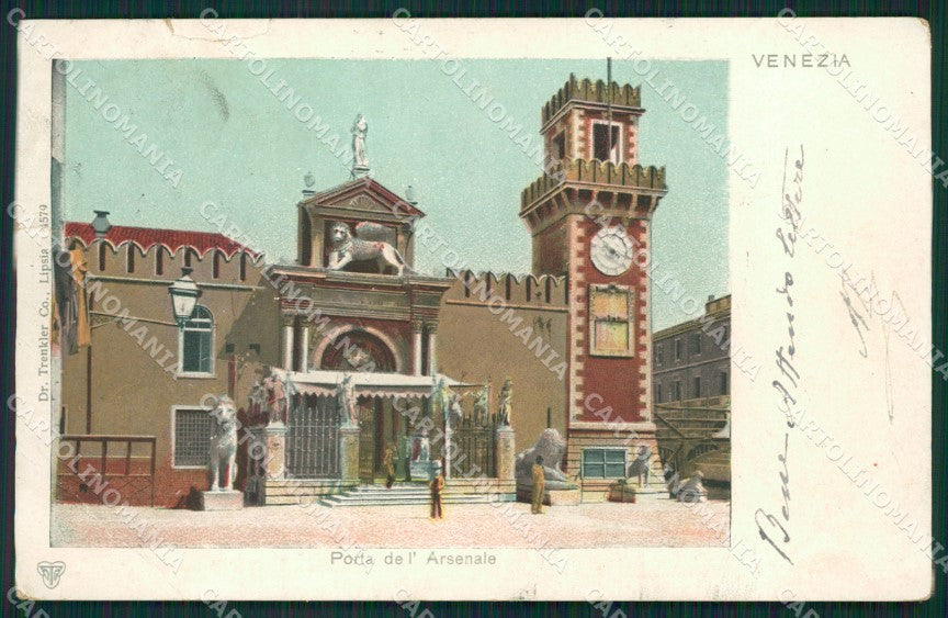 Venezia Città Arsenale STRAPPI cartolina XB2183 – fronte