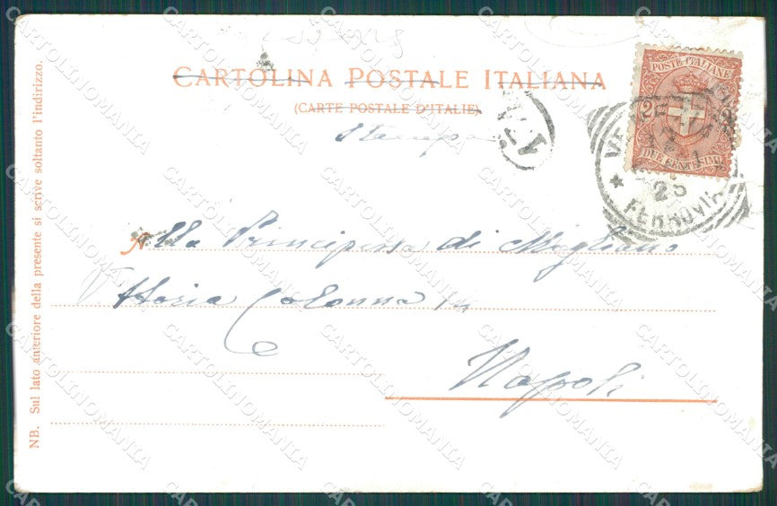 Venezia Città Arsenale STRAPPI cartolina XB2183 – retro
