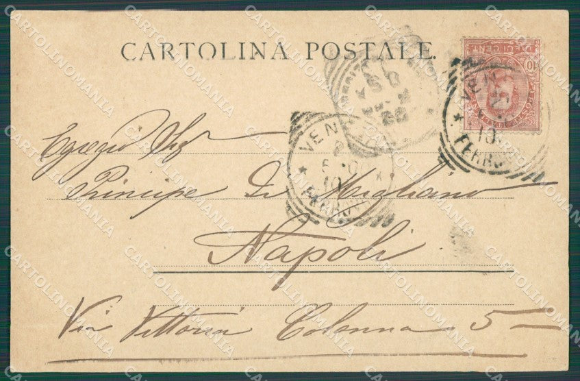 Venezia Città Gondola cartolina XB2221 – retro
