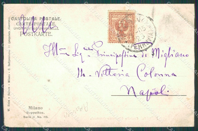 Milano Città Castello Sforzesco ABRASA cartolina XB2241 – retro