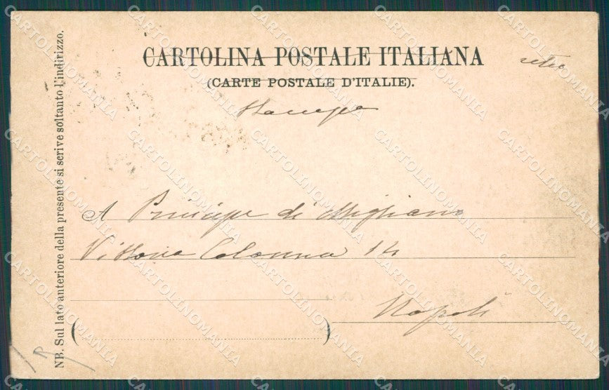Roma Città Quirinale PIEGHINA cartolina XB2325 – retro