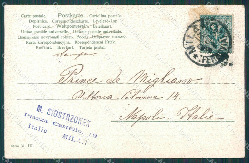 Milano Città Arena cartolina XB2348 – retro