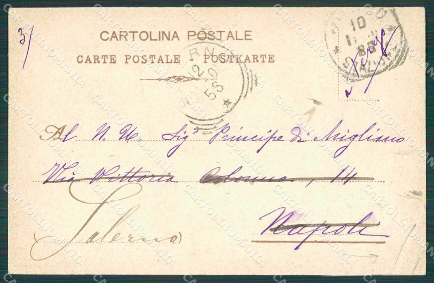 Milano Città Duomo PIEGA cartolina XB2350 – retro