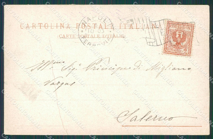 Napoli Città Villa Nazionale PIEGHINA cartolina XB2367 – retro