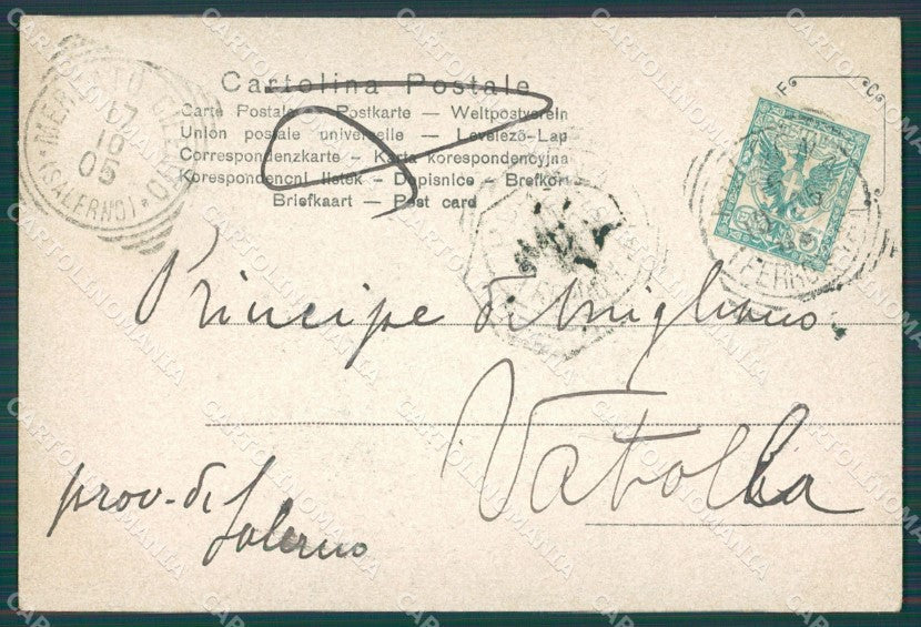 Bologna Città cartolina XB2375 – retro