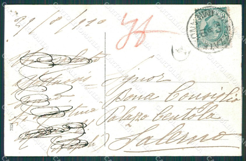 Varese Città Palazzo Municipale PIEGA cartolina XB2405 – retro