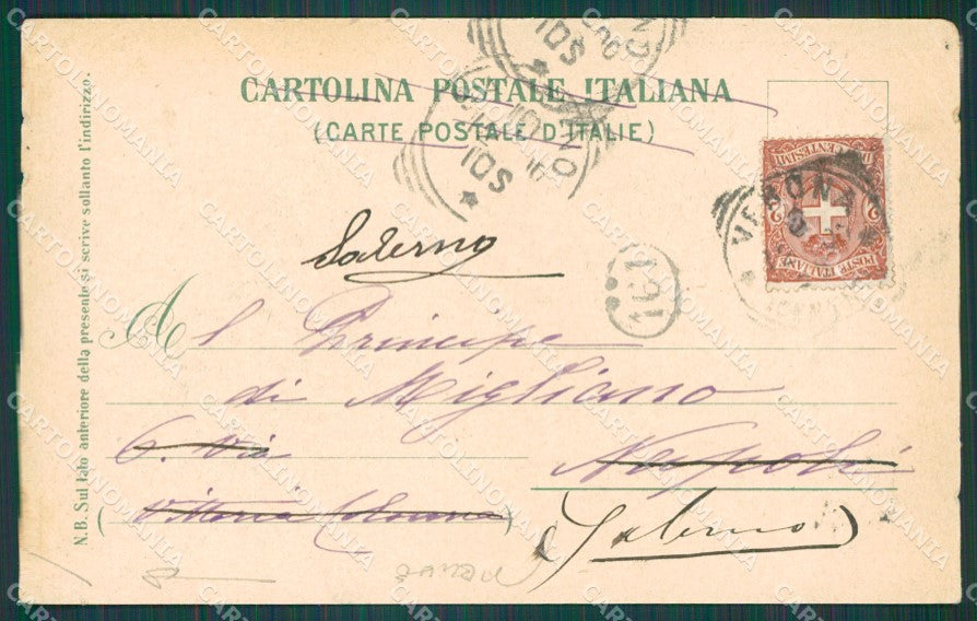 Verona Città PIEGHE cartolina XB2421 – retro