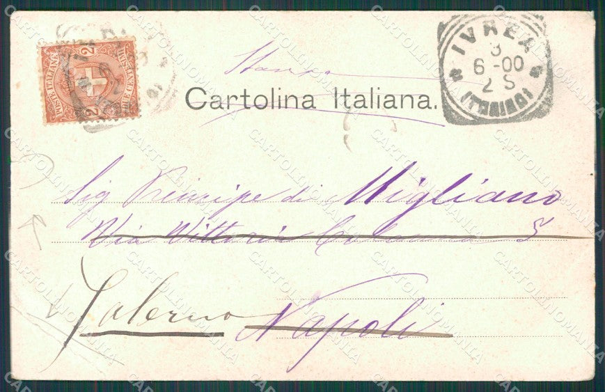 Biella Castello di Roppolo Lago Viverone MACCHIA PIEGA STRAPPINO cartolina XB246 – retro