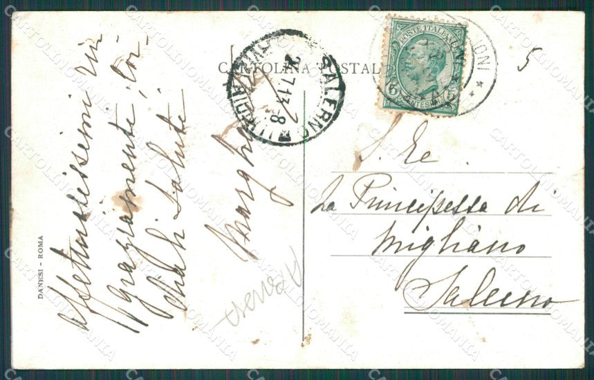 Napoli Ercolano Resina ABRASA PIEGHINA cartolina XB2506 – retro