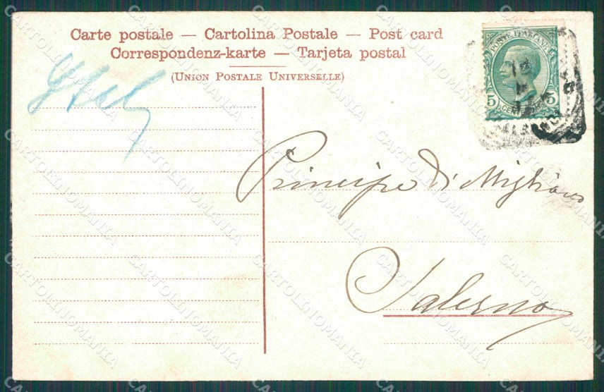Salerno Amalfi Duomo cartolina XB2525 – retro