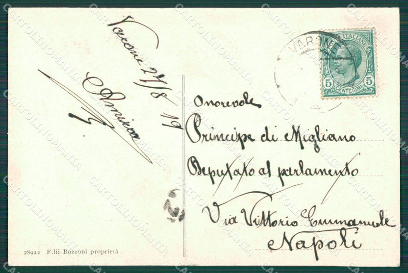 Trento Tenno Cascata del Varone cartolina XB2544 – retro