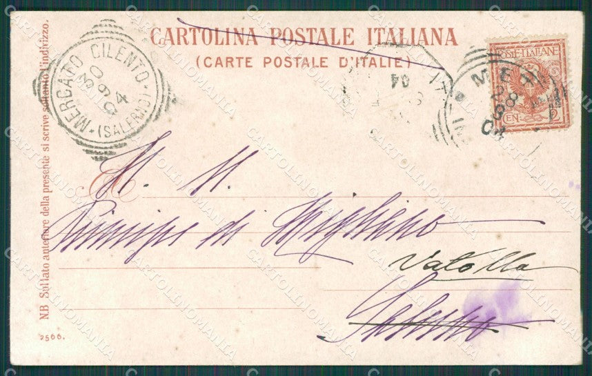 Napoli Sorrento Barche cartolina XB2554 – retro