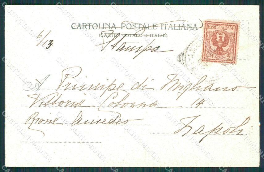 Bologna Città Basilica San Petronio PIEGHINA cartolina XB2595 – retro
