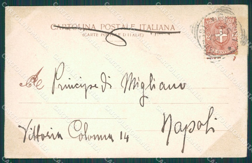 Imperia Sanremo Nave cartolina XB2603 – retro