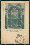 Napoli Pompei Santuario di cartolina XB2626 – fronte