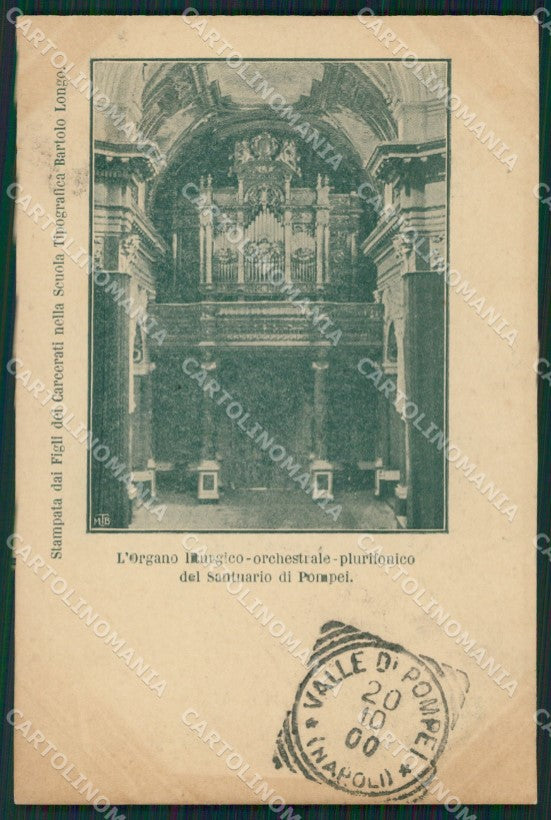 Napoli Pompei Santuario di cartolina XB2626 – fronte