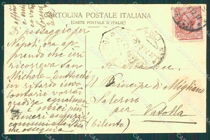 Napoli Pompei Terme Stabiane cartolina XB2627 – retro