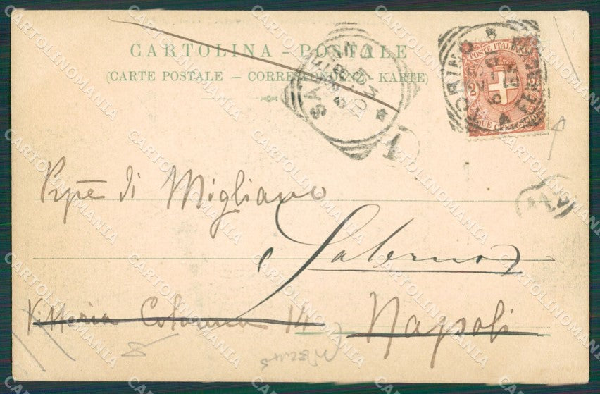 Torino Città Castello Medioevale PIEGHE cartolina XB2644 – retro