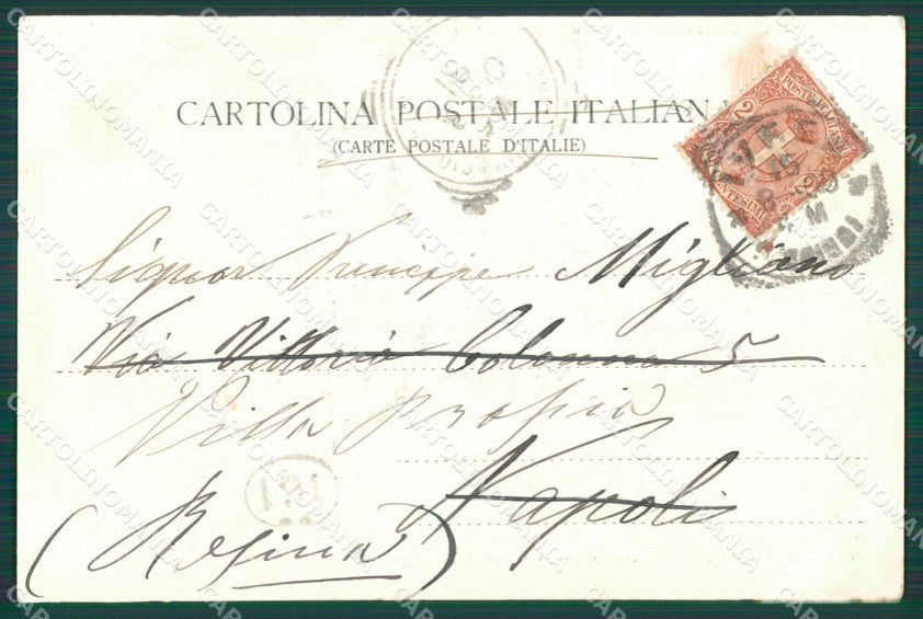 Aosta Saint Pierre Castello di MACCHIE cartolina XB2705 – retro
