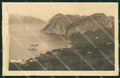 Napoli Capri Anacapri cartolina XB2740 – fronte